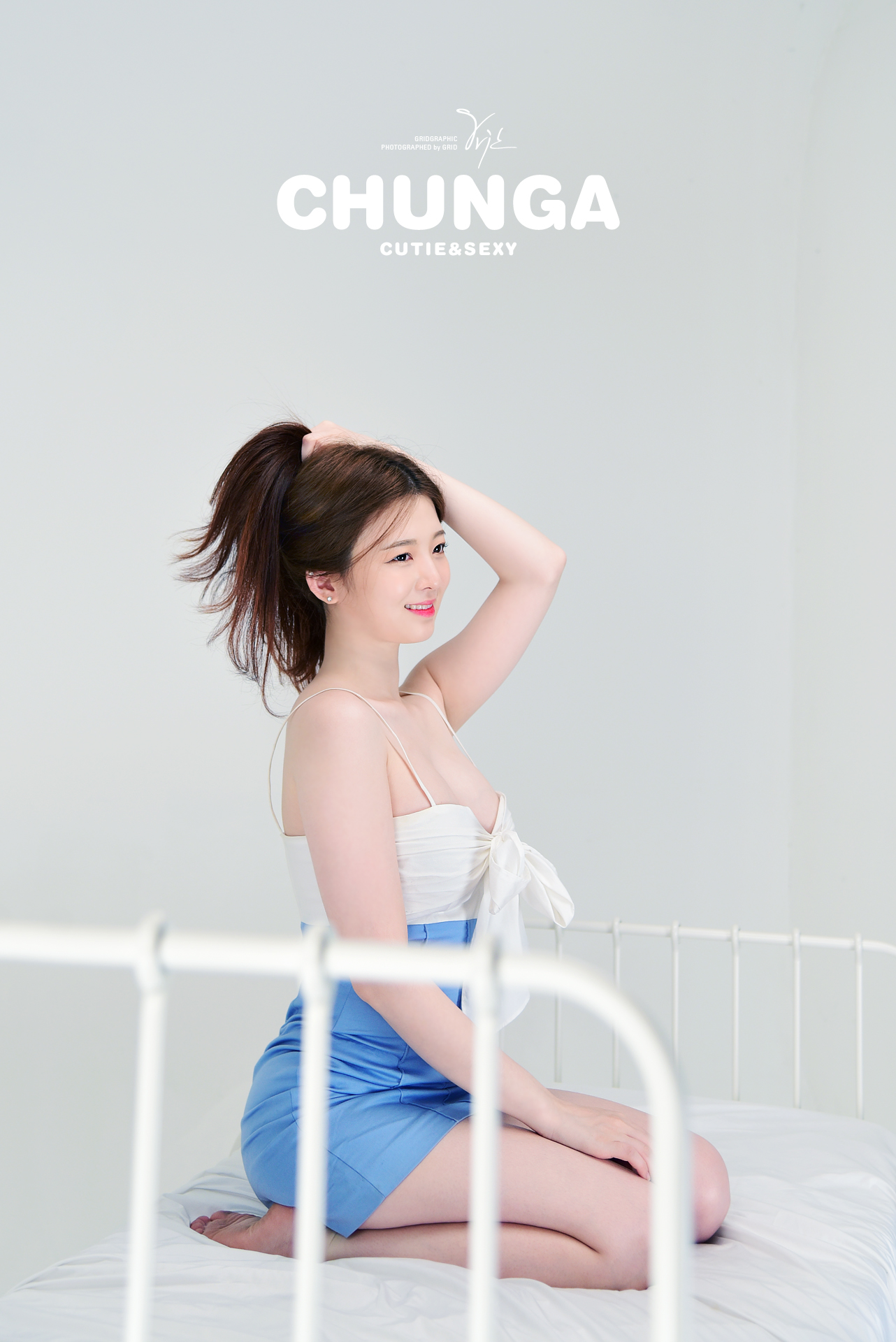 미분류 / 청아